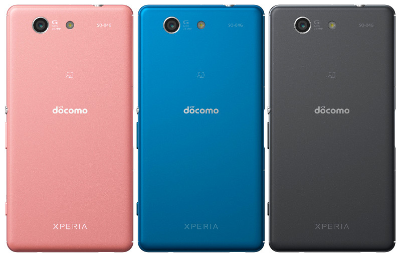Sony Xperia A4 Announced, Could Be The Xperia Z4 Compact