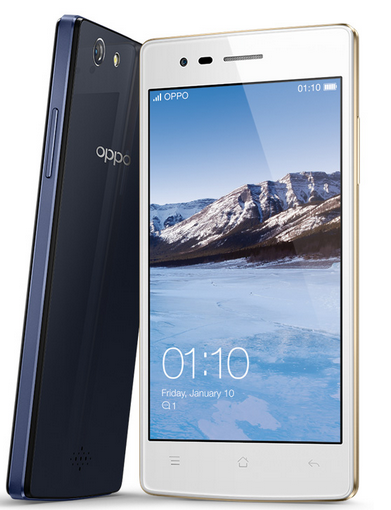 Oppo Neo 5s  launch