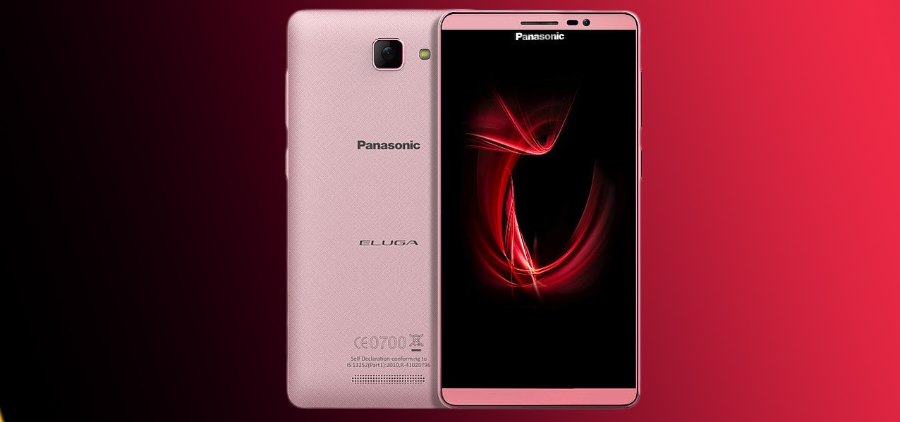 Panasonic-Eluga-I3 a phone under Rs. 10,000 budget segment