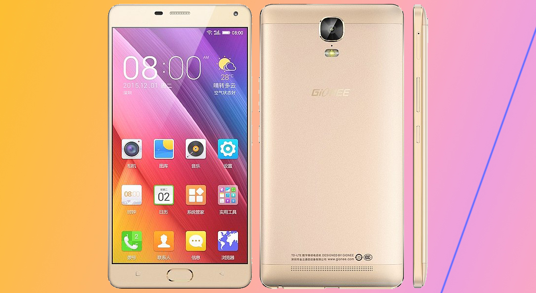 Gionee Marathon M5 Plus launched in India for Rs. 26,999