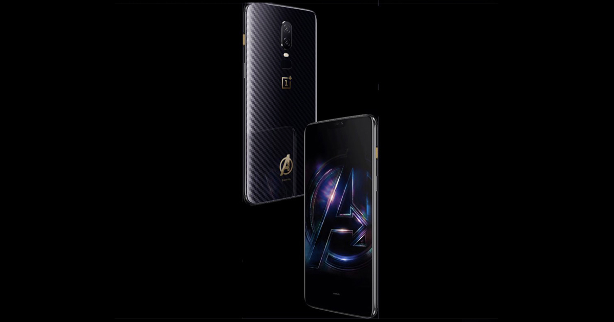OnePlus 6 India price and Marvel Avengers limited edition phone