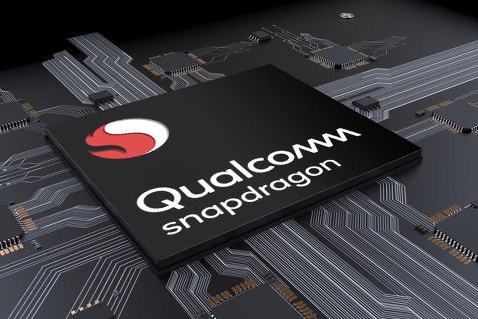 Snapdragon 665, 730 and 730G