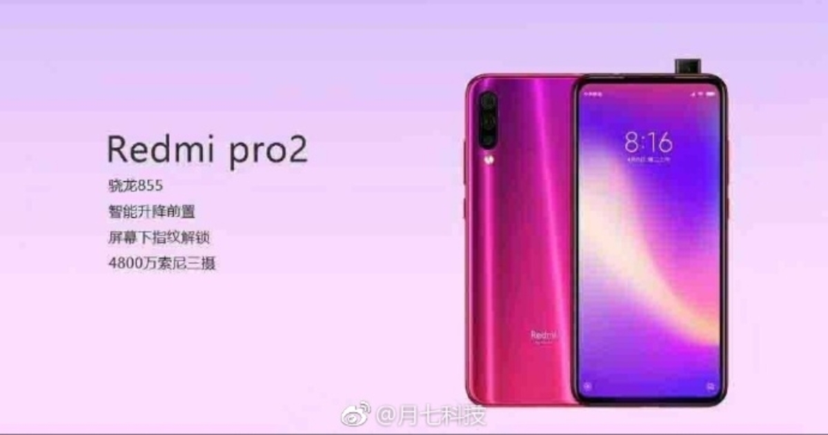 Alleged Xiaomi Mi 11 and Mi 11 Pro specifications surface on Weibo