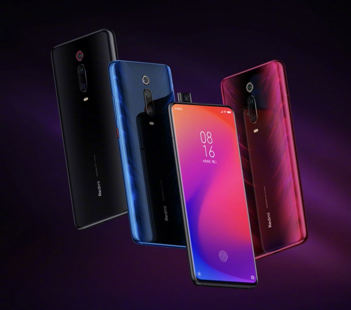 Redmi K20 Pro