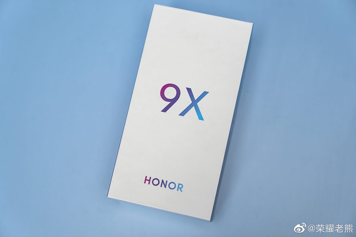 Honor 9X retail box, Specs, launch date and other leaked details