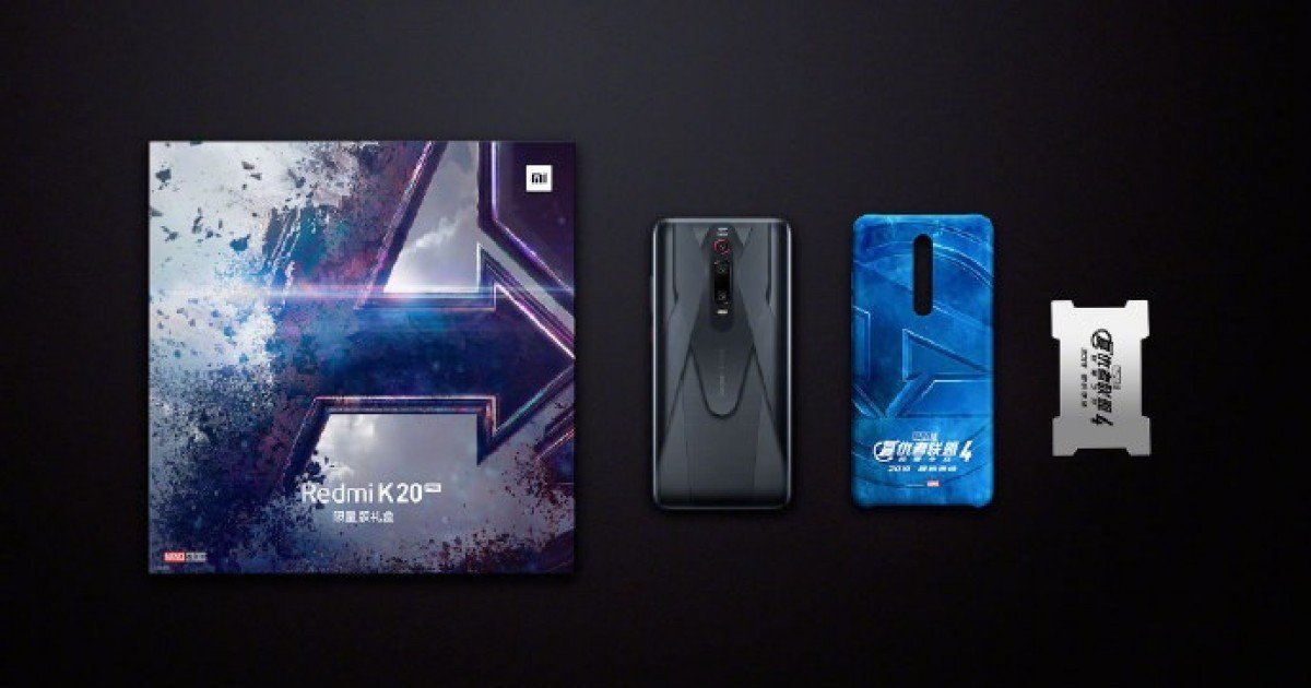 Redmi K20 Pro Avengers edition