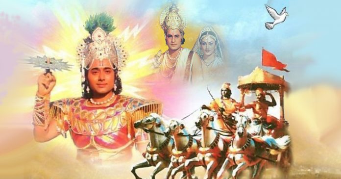 mahabharat serial watch online mahabharat serial watch online