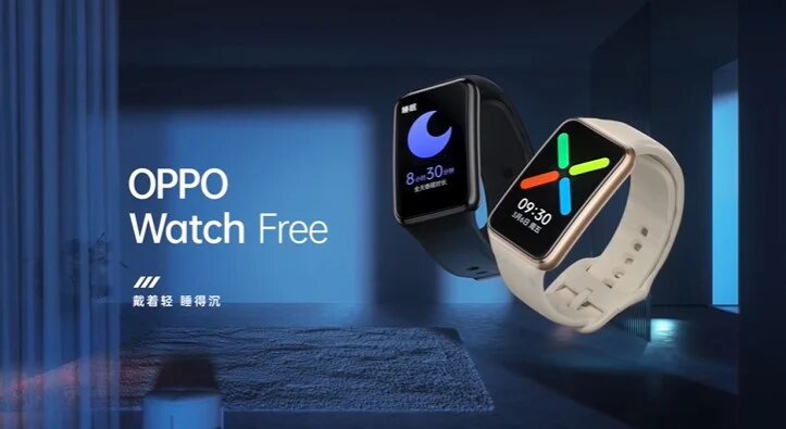 Oppo Watch Free spotted; could launch with Oppo Reno 7 series on