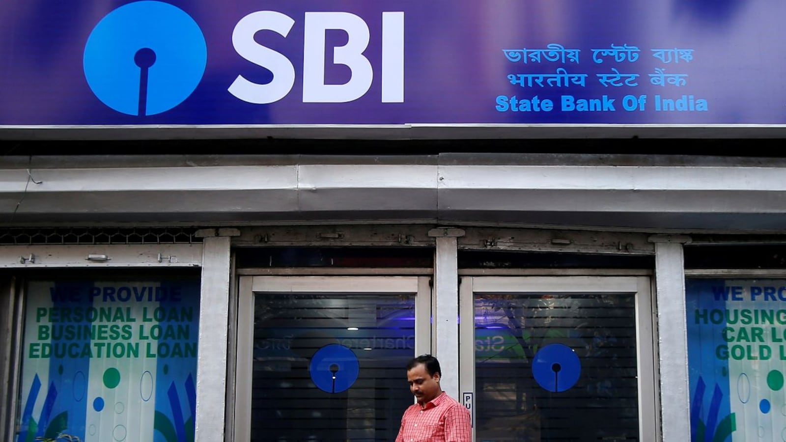 How to reset your SBI Banking Password? Smartprix