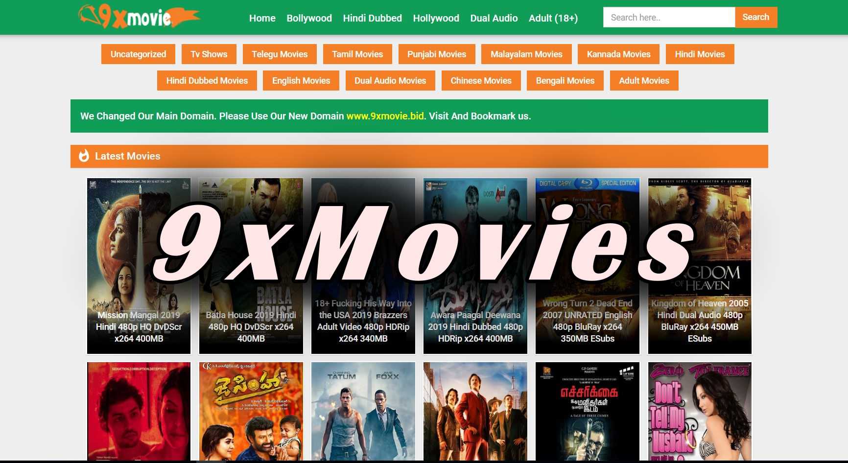 9xmovies Movies Download Website: will I go to jail if I download movies  from 9xmovies? - Smartprix
