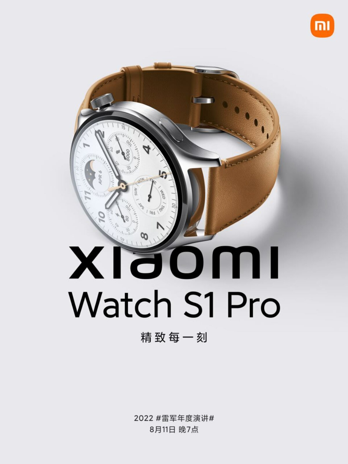 The Xiaomi Watch S1 Pro is revealed as both a stylish and