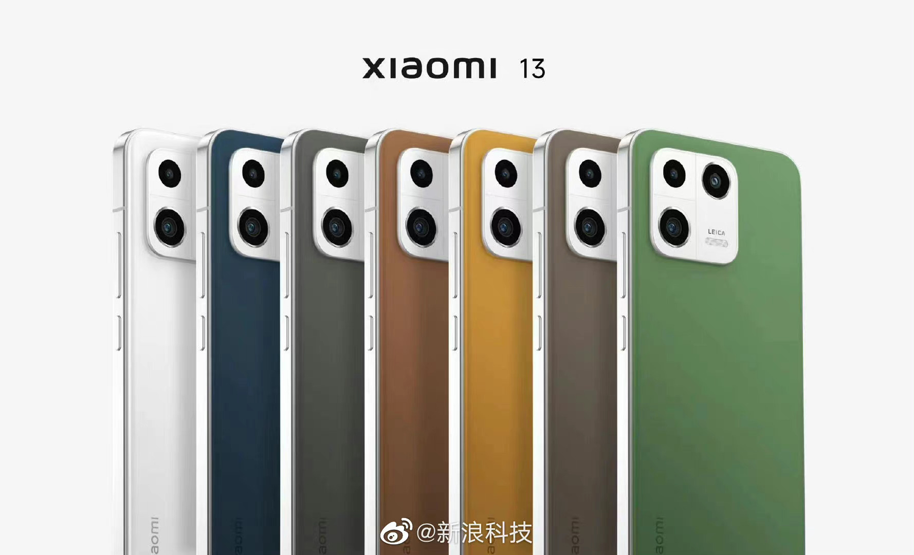 Xiaomi 13 Купить В Волгограде