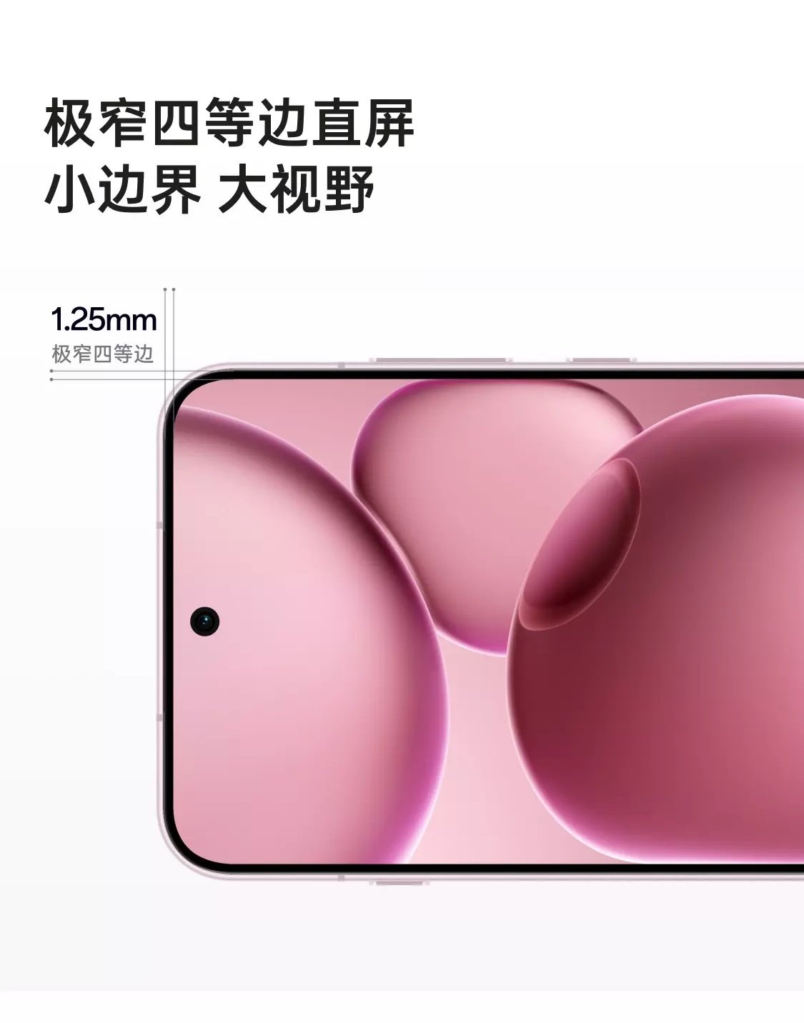 OPPO Find X8s, X8s+, and X8 Ultra Design and Color Options OPPO Find X8s, X8s+, and X8 Ultra Design and Color Options