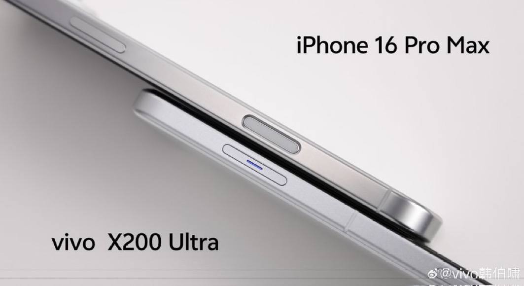 vivo X200 Ultra Teasers Are Here: Camera Button, Dual Imaging